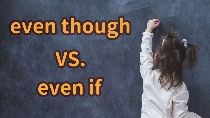 Even If Rcursive 「even though」與「even if」的差異 - 空中美語部落格