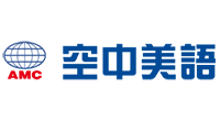 AMC空中美語 since 1979 AMC Language School